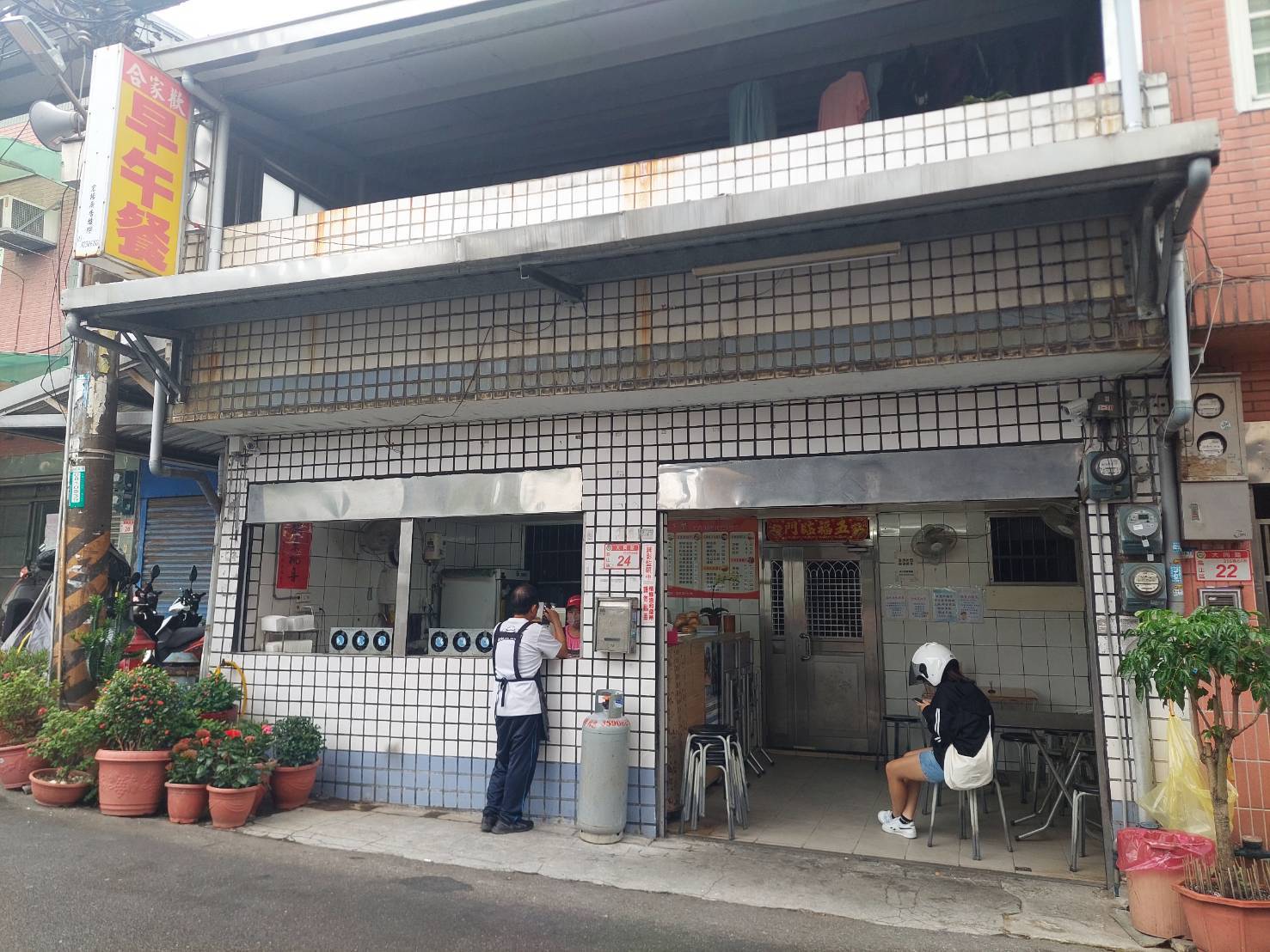 合家歡 3 合家歡 品牌形象照2