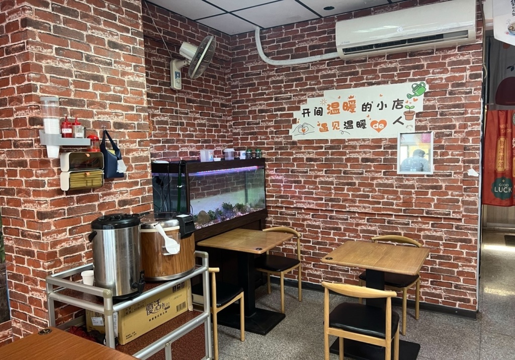 LINE ALBUM 玖號食堂 241227 1