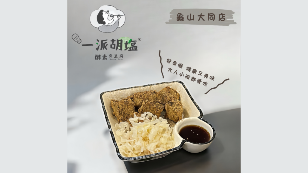 未命名設計 21