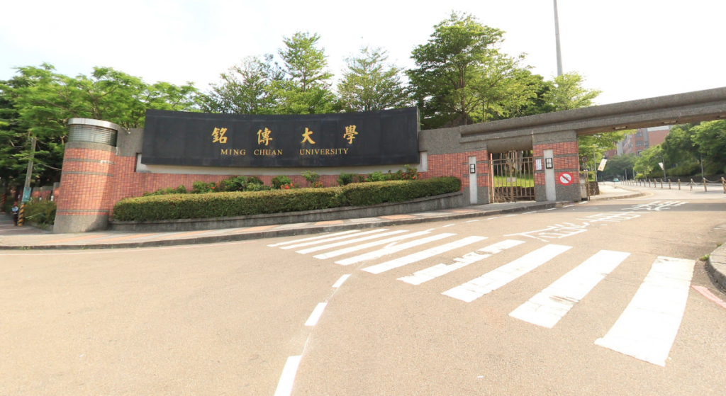 關於我們 2 螢幕快照 2019 09 08 下午2.56.33