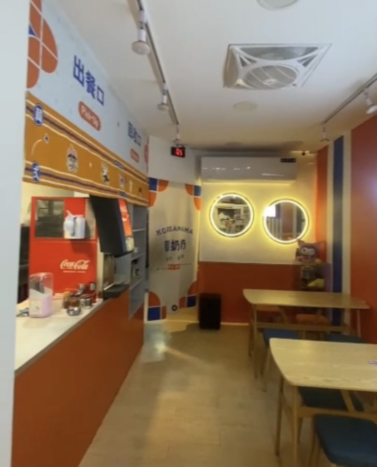 IMG 5785 e1743902217960