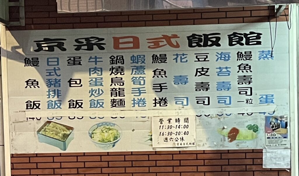 S 295084045 0 e1744088952127