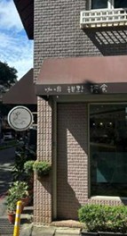 部落格1 圖片1 3